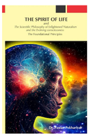 consciousness